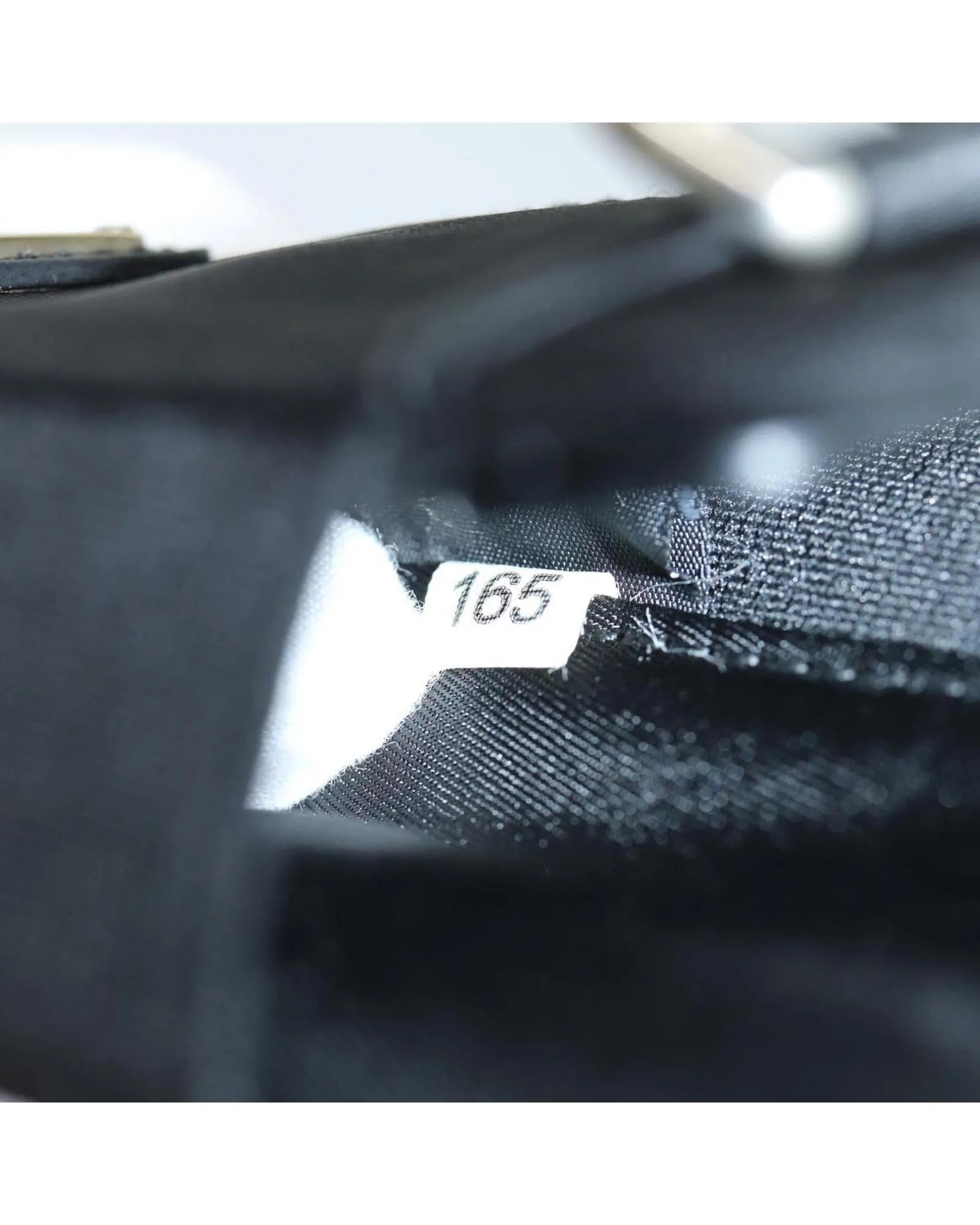 Black Nylon Pouch with Guarantee Card - B Rank