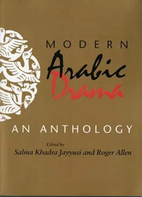 Modern Arabic Drama